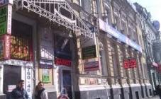 Бриллиантовая рука - фото (7954-50705)