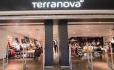 Terranova - фото (7952-50701)