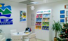 Tez Tour в Украине - фото (1404-7698)