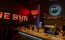 THE BAR - фото (4753-41132)