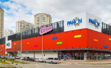 РайОН - фото (6983-43666)