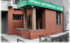 TopRent - фото (8361-51946)