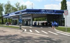 УкрАВТО - фото (3171-39562)