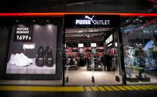 PUMA - фото (8087-51136)