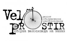 Veloprostir - фото (1138-6242)