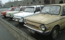 Автоклуб ЗАЗ-Днепр - фото (3099-39514)