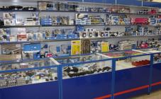 Компания HITED - фото (2939-40533)