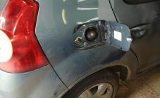 Донецкий Центр Газа - фото (3214-39468)