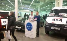 Автодель групп - фото (3012-39341)