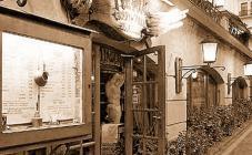 Первак - фото (3289-27606)