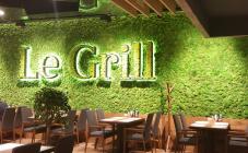 Le Grill - фото (4939-48304)