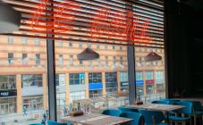 Le Grill - фото (4939-48305)