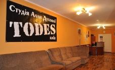 Todes - фото (7391-43107)