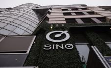 SINO - фото (5012-45240)