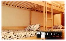 5 Doors - фото (6656-45001)