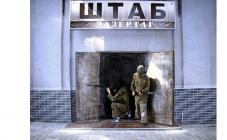 Лазертаг клуб "ШТАБ" - фото (1210-6698)