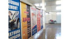 АВТОМОЙКА НА ВЕРХНЕЙ 25-В - фото (1290-7133)