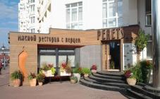 Perets - фото (6106-41362)