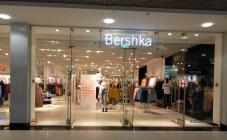 Bershka - фото (7938-50661)