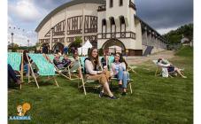 Отель «Лавина» - фото (1342-7429)