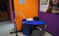 Салон-парикмахерская "Ясенево" - фото (652-2507)