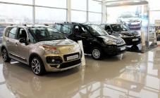 Ситроен Центр, ООО СОФИТ - фото (621-2305)