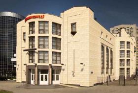 Отличное место для хорошего вечера. Легкие, понятные и забавные картины. Для тех кто хочет - фото (497-27409)