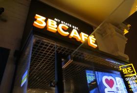 Отличная , сытная кухня . Идеальное расположение в центре. Приветливый коллектив официанток  - фото (543-27529)