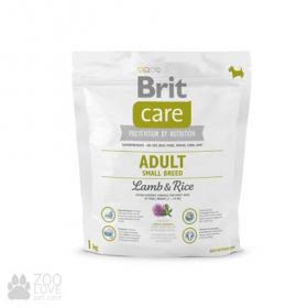 Zoolove, интернет-зоомагазин - фото (7522-48441)