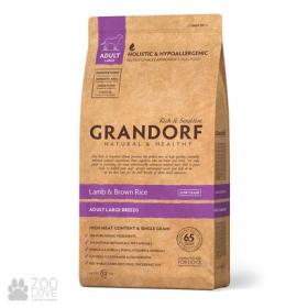 Zoolove, интернет-зоомагазин - фото (7522-48445)