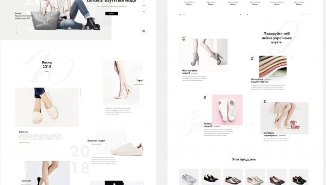 Impulse Design  - фото (8183-51424)