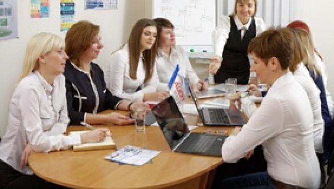 Audit Invest - фото (8574-52467)