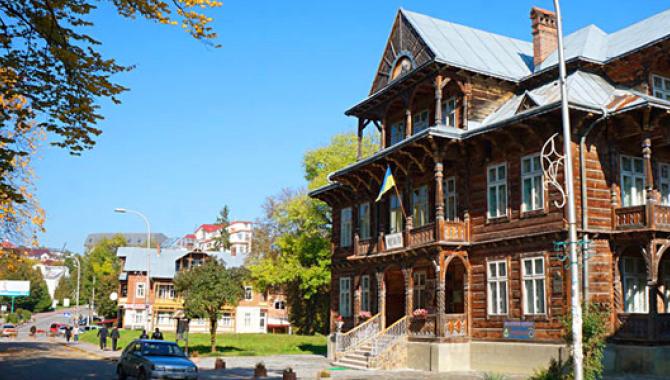 Музей Биласа - фото (9539-54008)