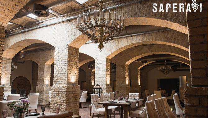 Saperavi - фото (4225-45175)