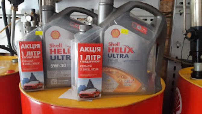 СТО «Экспресс-Центр» - фото (9618-54113)