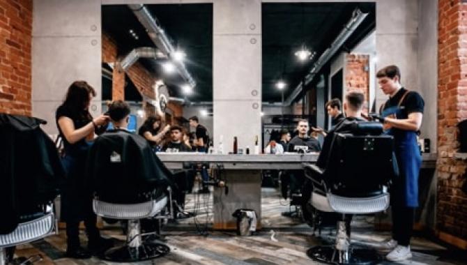 Retro Barbershop  - фото (8050-51031)