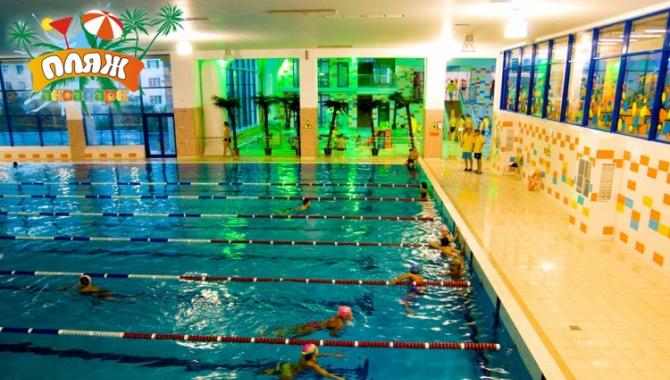 Пляж - фото (557-1905)