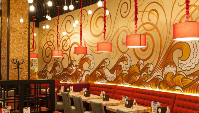 Евразия - фото (6284-41724)