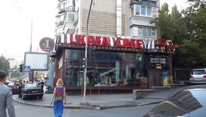 L`Kafa Cafe - фото (6257-41065)