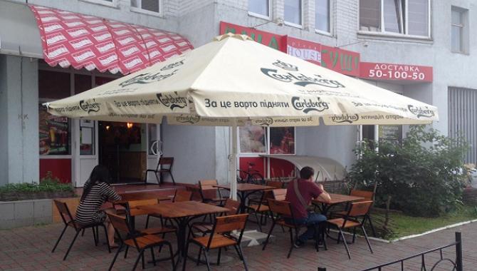 Pizza House - фото (4125-46693)