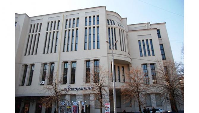 Днепропетровская Филармония - фото (1739-9273)