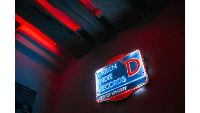 Студия Звукозаписи Driben Records - фото (1753-9345)