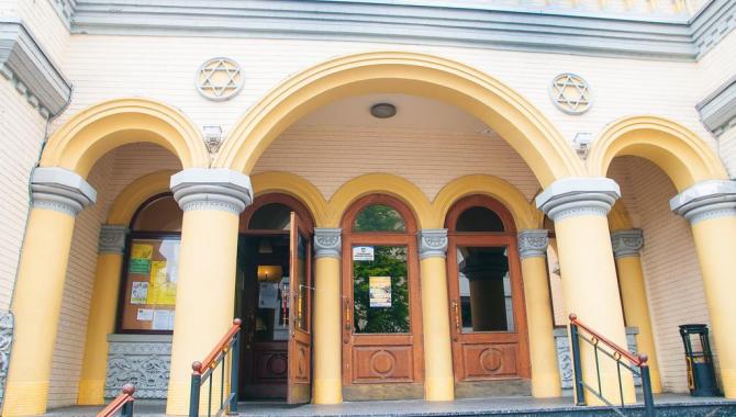 Galactic Globus - фото (6462-43870)