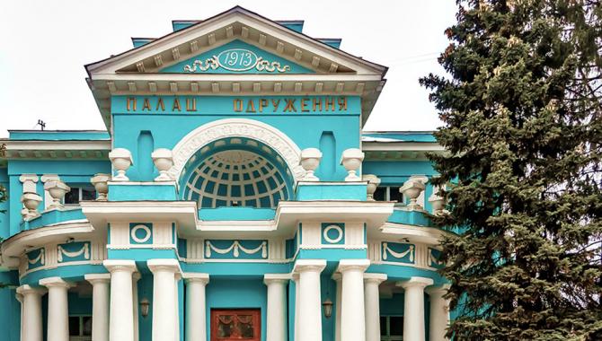 Центральный Дворец бракосочетания - фото (8511-52314)