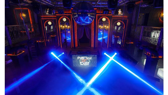 Клуб Saxon - фото (1366-7525)