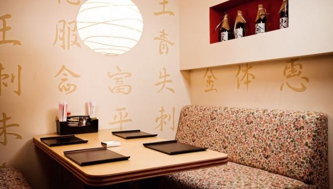 Желтое Море - фото (4521-47080)