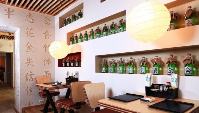 Желтое Море - фото (4521-47077)