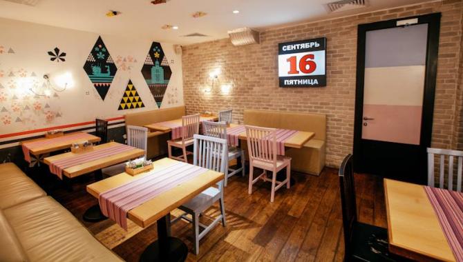 7 Пятниц - фото (3448-45515)