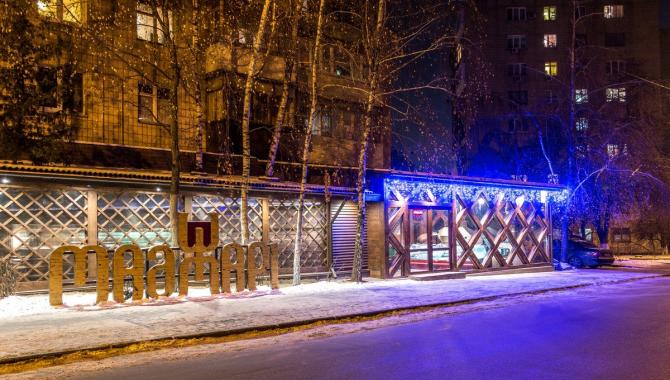 Маджари - фото (4746-46366)