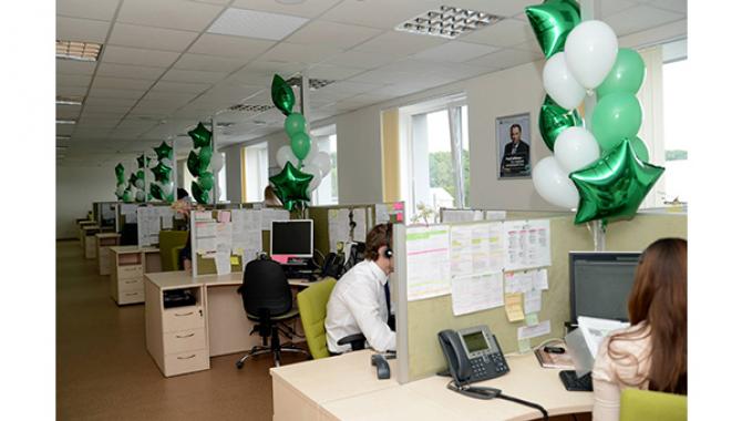 АО «УкрСиббанк» - фото (1544-8354)